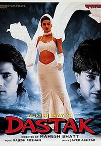 Dastak 1996 Hindi WebRip Full Movie Download 480p 720p 1080p