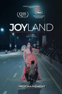 Joyland (2022) Urdu Full Movie HDRip 480p 720p 1080p Download