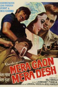 Mera Gaon Mera Desh 1971 Hindi Full Movie Download WebRip 480p 720p 1080p