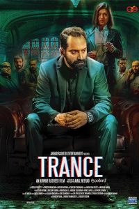 Trance (2020) Hindi Dubbed Full Movie WEB-DL 480p 720p 1080p Download