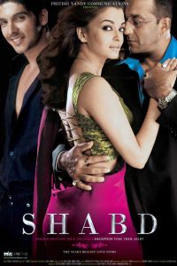 Shabd (2005) Hindi Full Movie 480p 720p 1080p Download