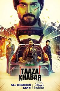 Taaza Khabar (Season 1 and Season 2) Hindi Hotstar Special Complete Web Series Download 480p 720p 1080p