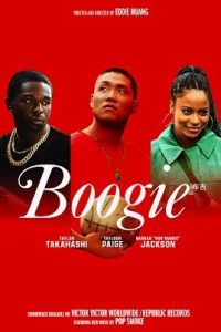 Boogie (2021) Full Movie Dual Audio (Hindi-English) Download 480p 720p 1080p