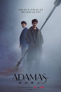 Adamas (Season 1) Dual Audio {Hindi-Korean With Esubs} WEB-DL Disney+ Original Web Series 480p 720p Filmyzilla