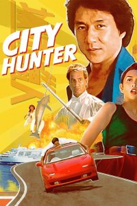 City Hunter (1993) Dual Audio {Hindi-Chinese} 480p 720p 1080p