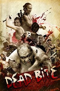 Gancore Gud (2011) ORG. [Hindi Dubbed] Full Movie 480p 720p 1080p