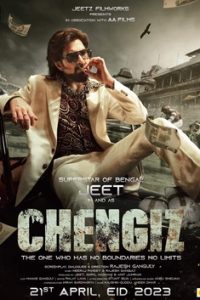 Chengiz 2023 Hindi HQ S-Print  480p 720p 1080p