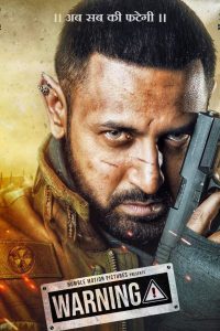 Warning (2021) Punjabi Full Movie 480p 720p 1080p