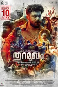 Thuramukham (2023) Hindi (HQ-Dubbed) WEB-DL Full Movie 480p 720p 1080p