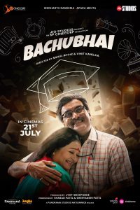 Bachubhai (2023) Gujarati SM WEB-DL Full Movie 480p 720p 1080p