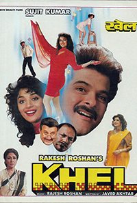 Khel 1992 Full Movie 480p 720p 1080p