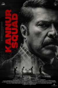 Kannur Squad (2023) Hindi ORG. & Multi Audios Full Movie WEB-DL 480p 720p 1080p