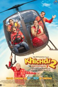 Khichdi 2 (2023) Hindi Zee5 WEB-DL Full Movie 480p 720p 1080p