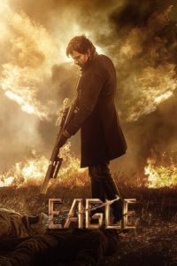 Eagle ( Sahadev ) 2024 WEBRip AMZN Hindi (ORG)  Full Movie 480p 720p 1080p