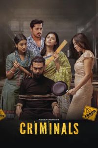 Criminals (2024) Bengali DP WEB-DL Full Movie 480p 720p 1080p