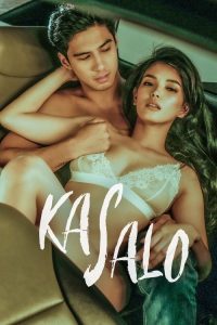 [18+] Kasalo (2024) Full Movie [In Tagalog] ESubs Full Movie 480p 720p 1080p