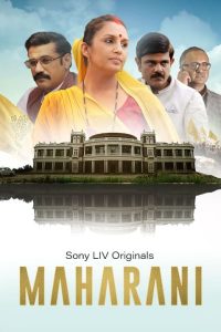 Maharani Season 3 (2024) Hindi Complete Series 480p 720p 1080p