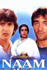 Naam (1986) Full Hindi Movie 480p 720p 1080p