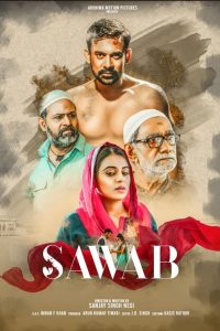 Sawab (2024) S01 Hindi SM WEB-DL Complete Series  480p 720p 1080p