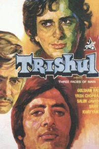 Trishul 1979 Hindi WEB-DL Full Movie 480p 720p 1080p