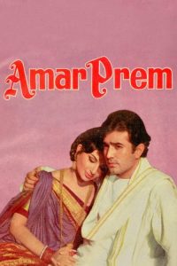 Amar Prem 1972 WEB-DL Hindi Full Movie 480p 720p 1080p