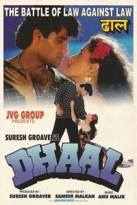 Dhaal (1997) Full Hindi Movie 480p 720p 1080p