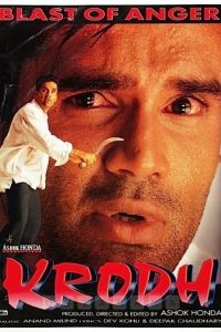 Krodh (2000) Hindi Full Movie 480p 720p 1080p