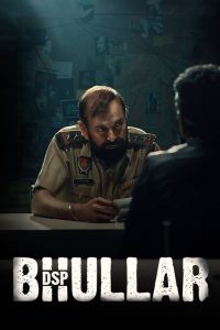 DSP Bhullar (2025) Punjabi Short Full Movie 480p 720p 1080p