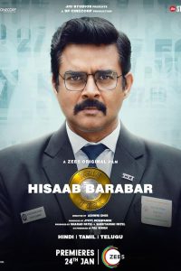 Hisaab Barabar (2024) Zee5 WEB-DL {Hindi DD5.1} Full Movie 480p 720p 1080p