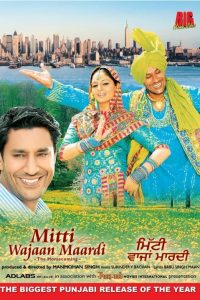 Mitti Wajaan Maardi (2007) Punjabi Full Movie 480p 720p 1080p