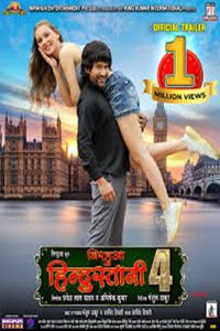 Nirahua Hindustani 4 (2024) Bhojpuri WEB-DL Full Movie 480p 720p 1080p