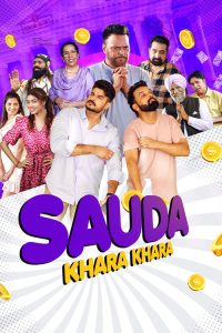 Sauda Khara Khara (2025) Punjabi CHTV WEB-DL Full Movie 480p 720p 1080p