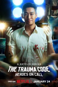 The Trauma Code: Heroes on Call (Season 1) Netflix Original – Dual Audio {Hindi-Korean} WEB Series 480p 720p 1080p