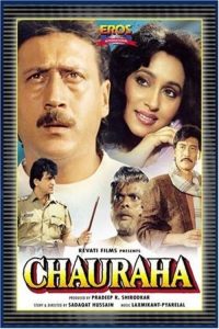 Chauraha (1994) Full Hindi Movie  480p 720p 1080p