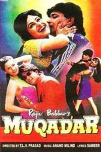 Muqaddar (1996) Full HIndi Movie 480p 720p 1080p