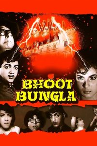 Bhoot Bungla (1965) Hindi Full Movie 480p 720p 1080p