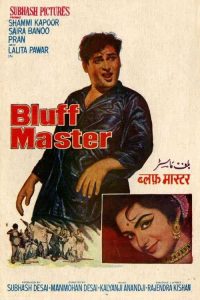 Bluff Master (1963) Hindi Full Movie 480p 720p 1080p