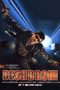 Desh Drohi (2008) Hindi Full Movie 480p 720p 1080p