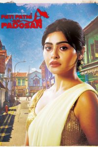 Pati Patni Aur Padosan (2025) Season 1 Hindi HGM WEB-DL Complete Series 480p 720p 1080p