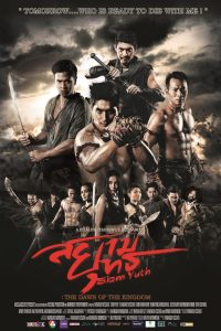 Siam Yuth: The Dawn of the Kingdom (2015) BluRay Dual Audio {Hindi-German} Full Movie 480p 720p 1080p