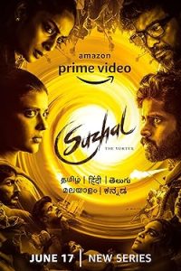 Suzhal – The Vortex (2025) Season 2 Dual Audio [Hindi-Tamil] Amazon WEB-DL Complete Series 480p 720p 1080p