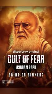 Cult of Fear: Asaram Bapu (2025) Season 1 Amzon [Hindi+English] Web Series 480p 720p 1080p