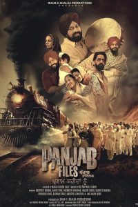 Panjab Files (2025) Punjabi CHTV WEB-DL  Full Movie 480p 720p 1080p