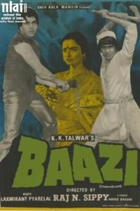 Baazi (1984) Hindi Full Movie 480p 720p 1080p